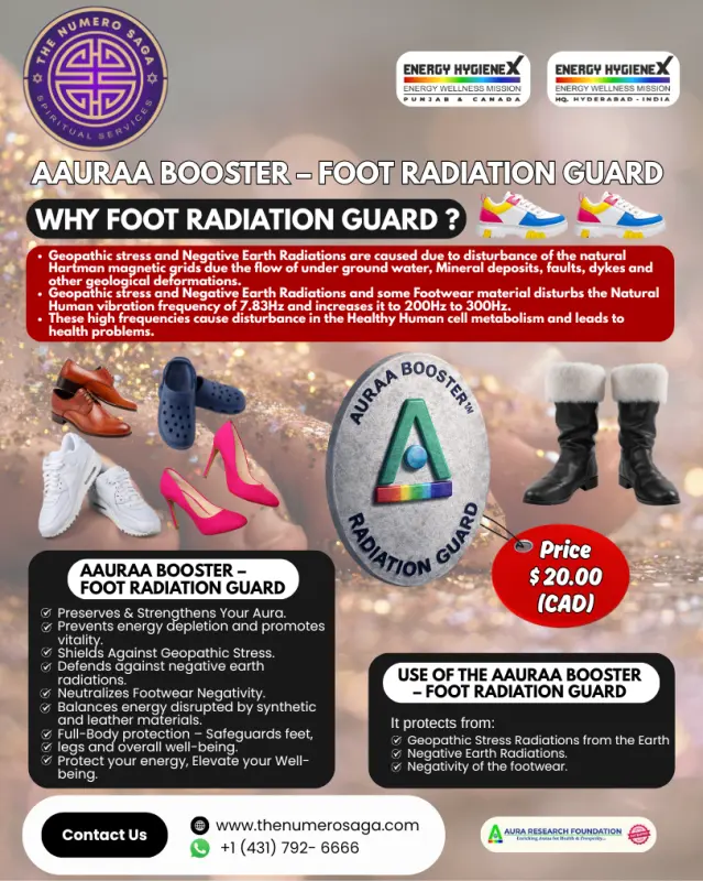 AAURAA Booster™ – Foot Radiation Guard
